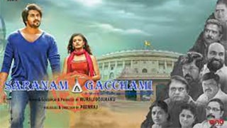 Saranam Gacchami
